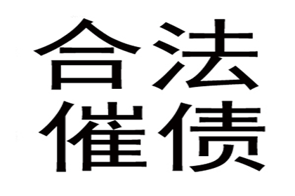 深圳科技公司诉东莞电子公司货款争议案解析